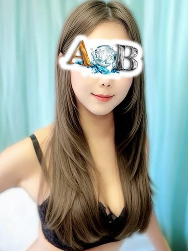 りり