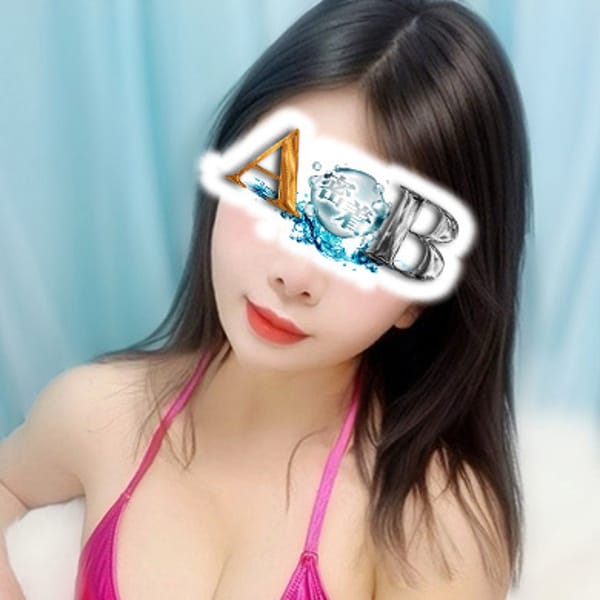 【リピート割引（リピ割）のお知らせ】|密着A&B