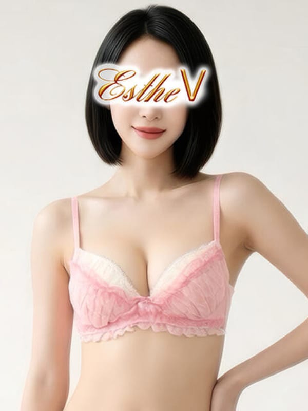 ゆらん|エステV 濃厚ヘルス＆前立腺エステでおすすめの女の子