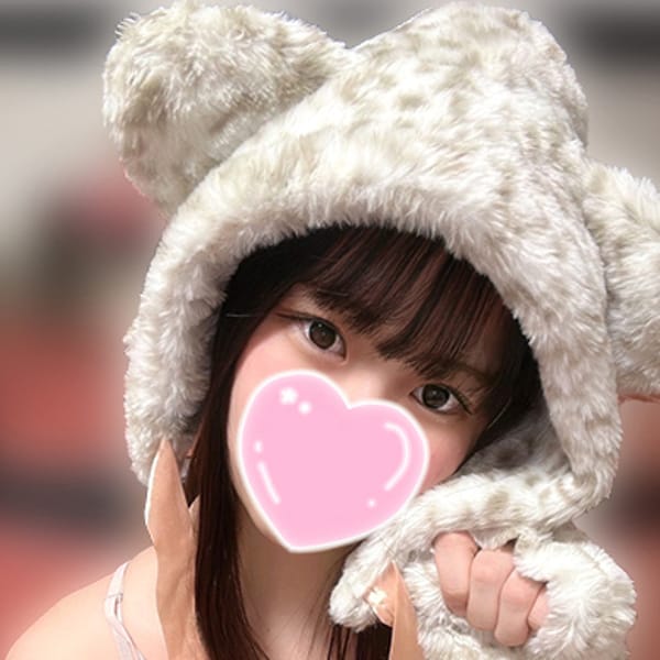 まいか-妹系ロリ巨乳降臨-【ロリすぎ警報発令注意♪】 | グロワール～OSAKA～(梅田)