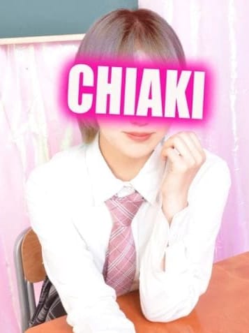 ちあき|ドリームパラダイスでおすすめの女の子