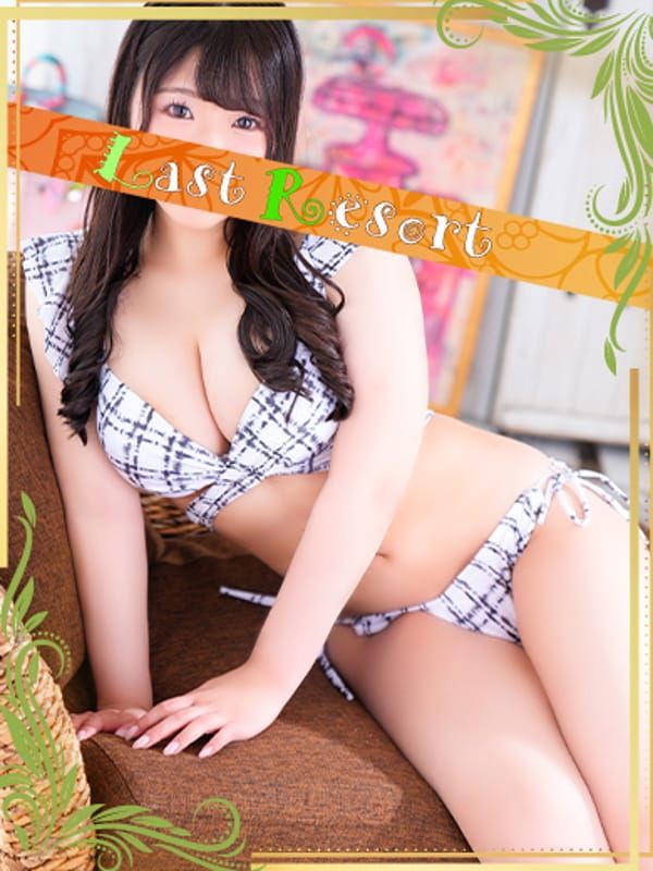 ねおん|Last Resort - 大宮風俗