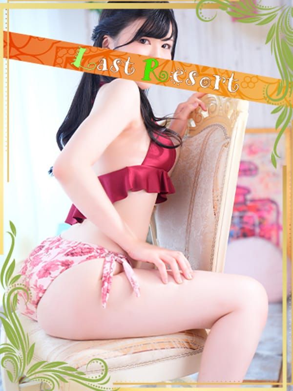 つばき|Last Resort - 大宮風俗