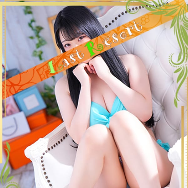 りく【小動物系の色白清楚】 | Last Resort(大宮)