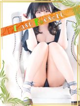 ゆな|Last Resortでおすすめの女の子