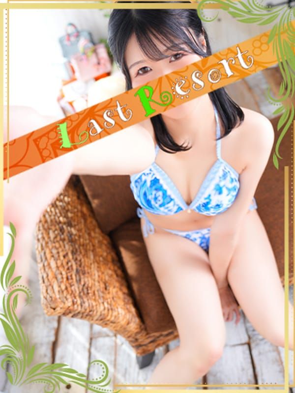 ましろ|Last Resort - 大宮風俗