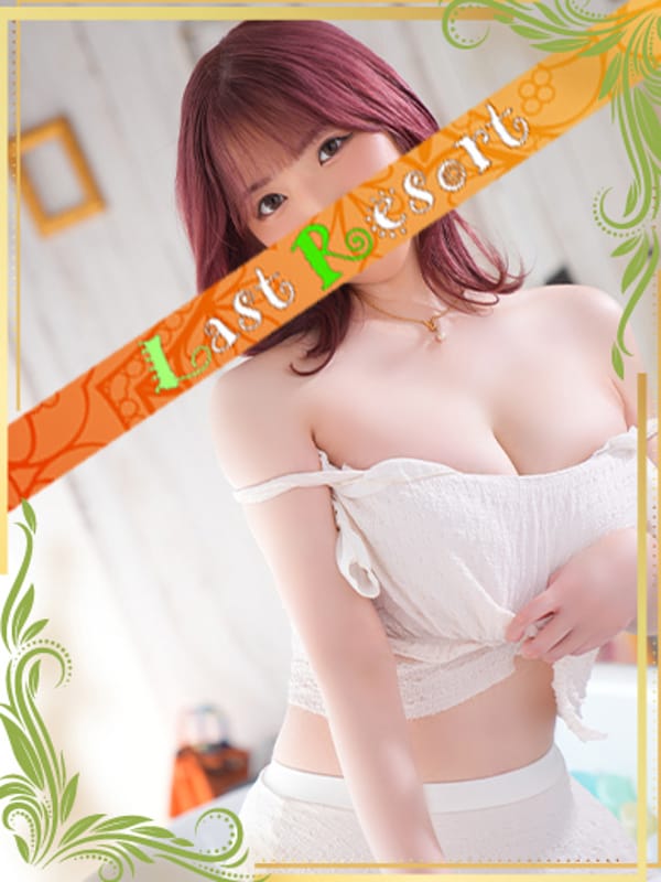 ゆずき【色白ふわふわお◯ぱい】