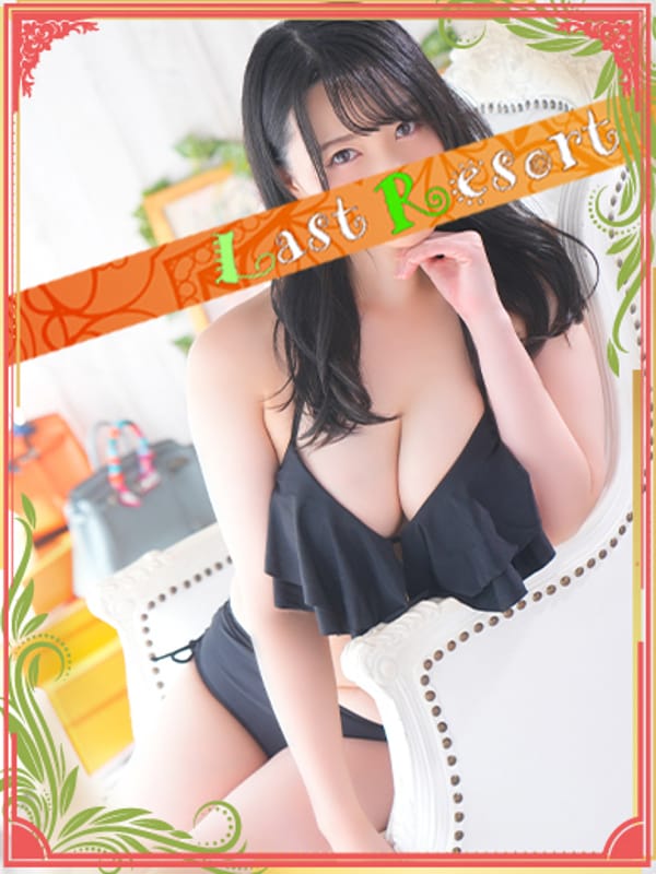 あずき【美乳Gcup】