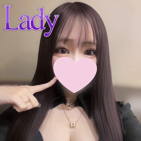 糸師 りん