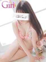 上戸 はるな|Canx2神戸店でおすすめの女の子