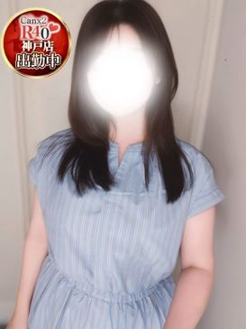 北川 かすみ