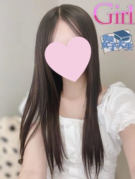 小笠原 りさ|Canx2神戸店で評判の女の子