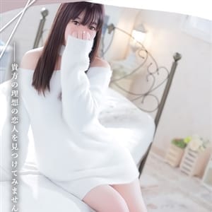 ふわり