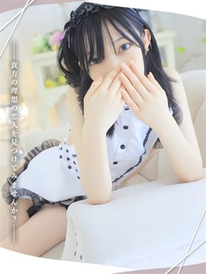 のぞみ