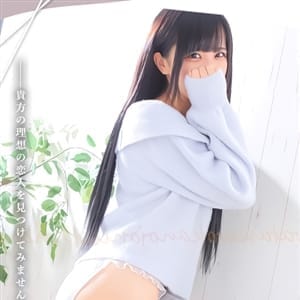 りんか