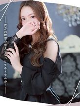 みるく|elumo -10代~20代の優しい女の子専門店-でおすすめの女の子