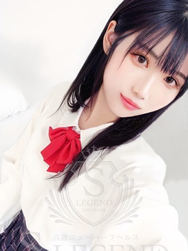結まりあ|シーメールレジェンド高崎店で評判の女の子