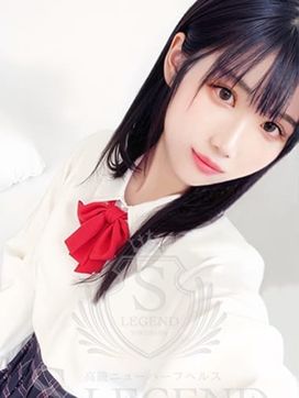 結まりあ|シーメールレジェンド高崎店で評判の女の子