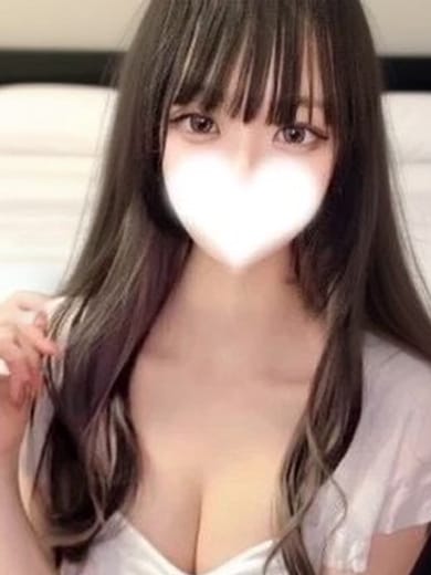 えり