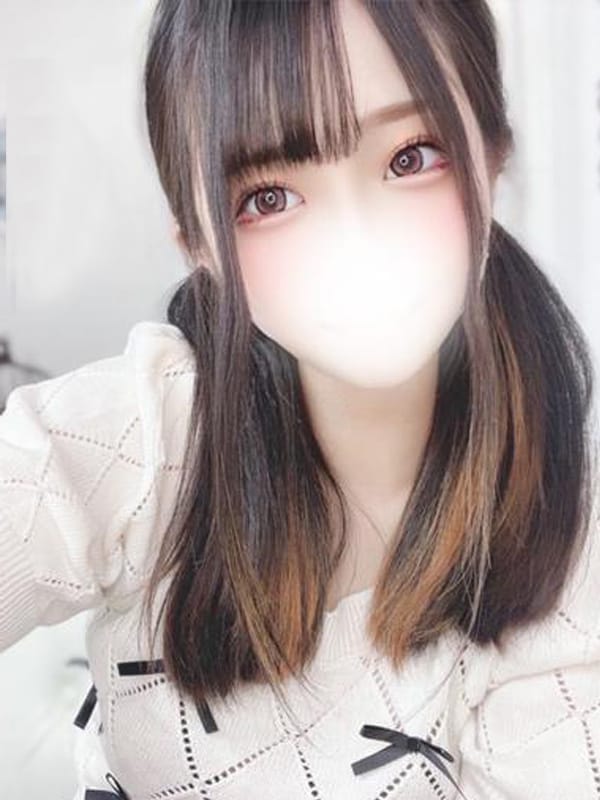 おとは