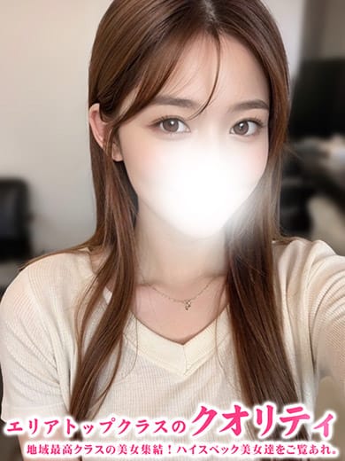 あかね|即舐め清楚女子でおすすめの女の子