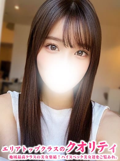 きらり|即舐め清楚女子でおすすめの女の子