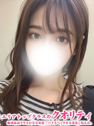 こはく