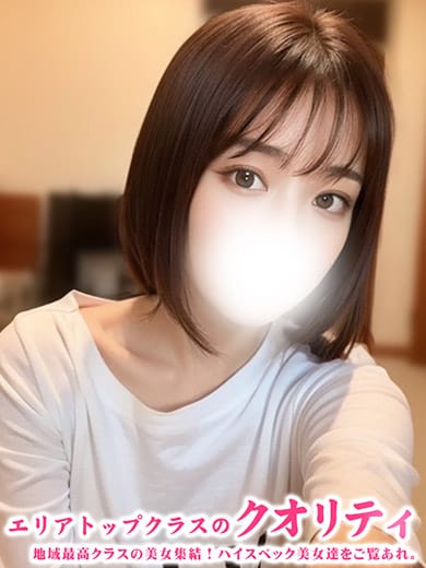 なつめ
