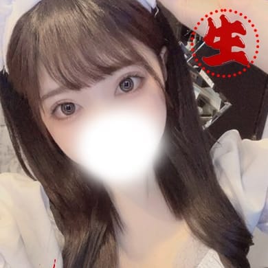 まう