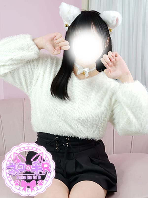 なの|仙台手コキ ネコの手Rで評判の女の子