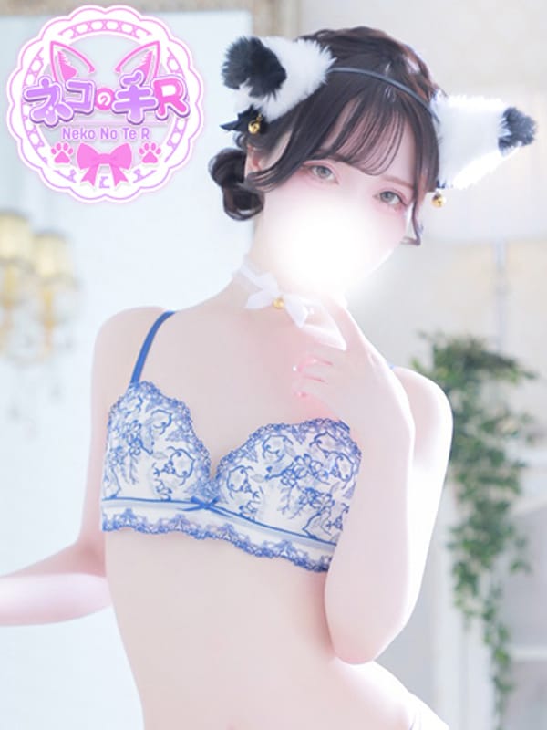 あむ|仙台手コキ ネコの手Rでおすすめの女の子