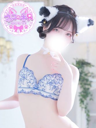 あむ|仙台手コキ ネコの手Rでおすすめの女の子