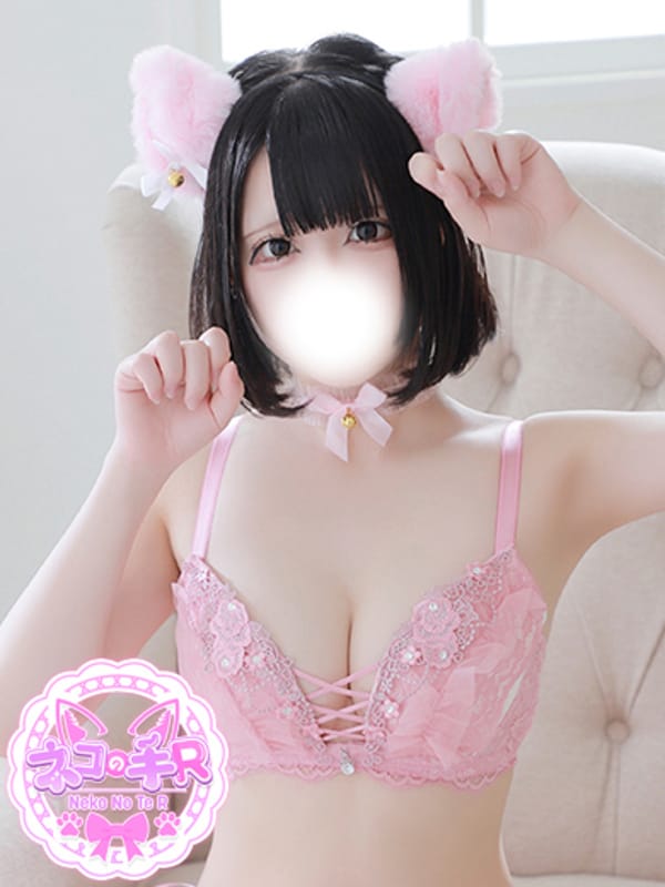 みるく|仙台手コキ ネコの手Rで評判の女の子