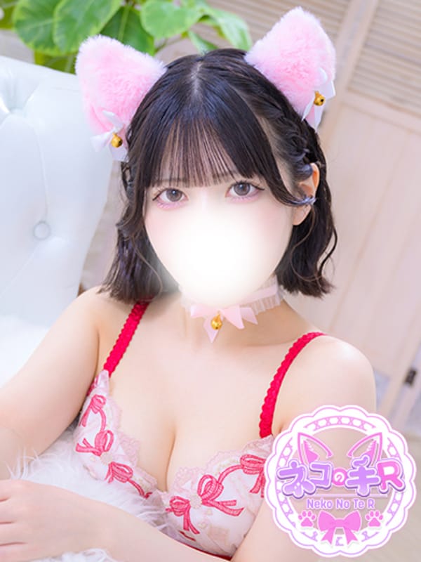 もえ|仙台手コキ ネコの手Rでおすすめの女の子