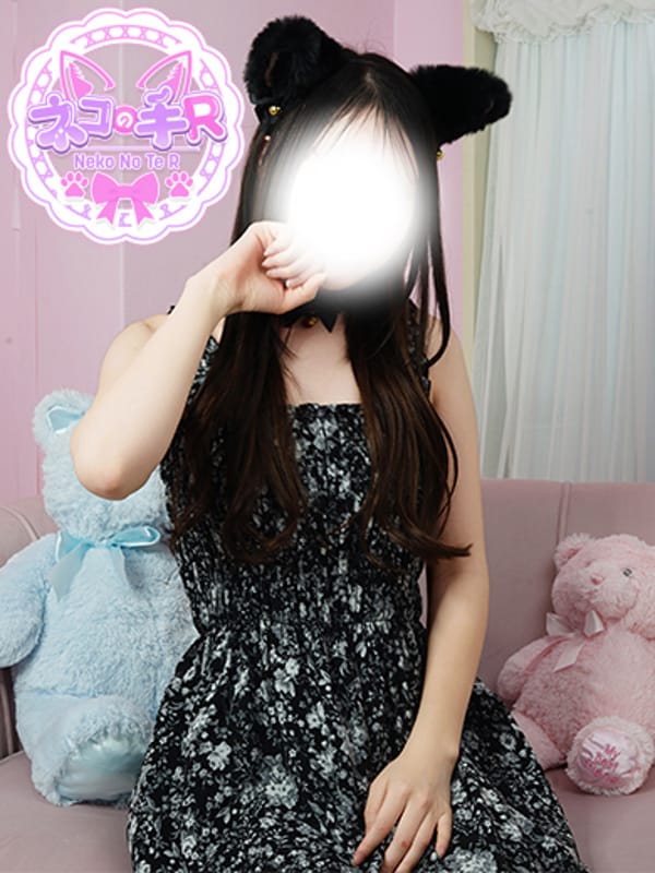 のどか|仙台デリヘルで今すぐ遊べる女の子