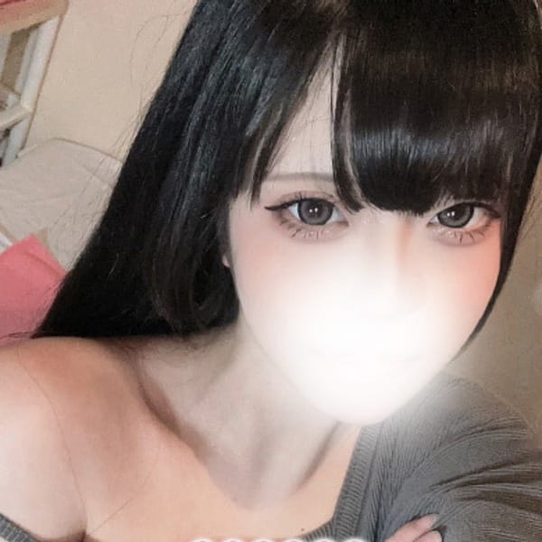 しおね