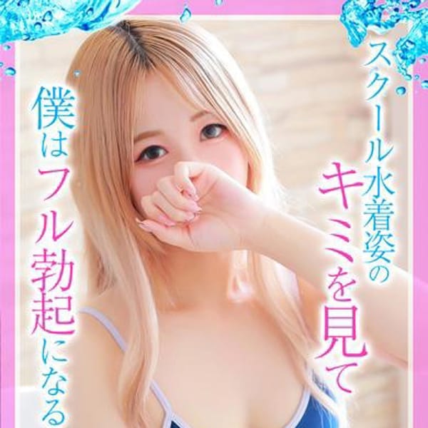 あん