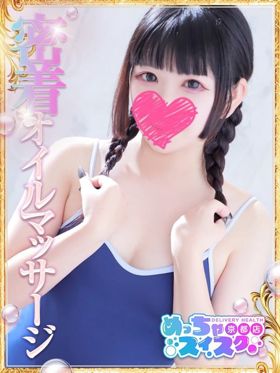 いろは|福知山市デリヘルで今すぐ遊べる女の子