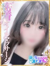 みぃ|めっちゃスイスク京都店でおすすめの女の子