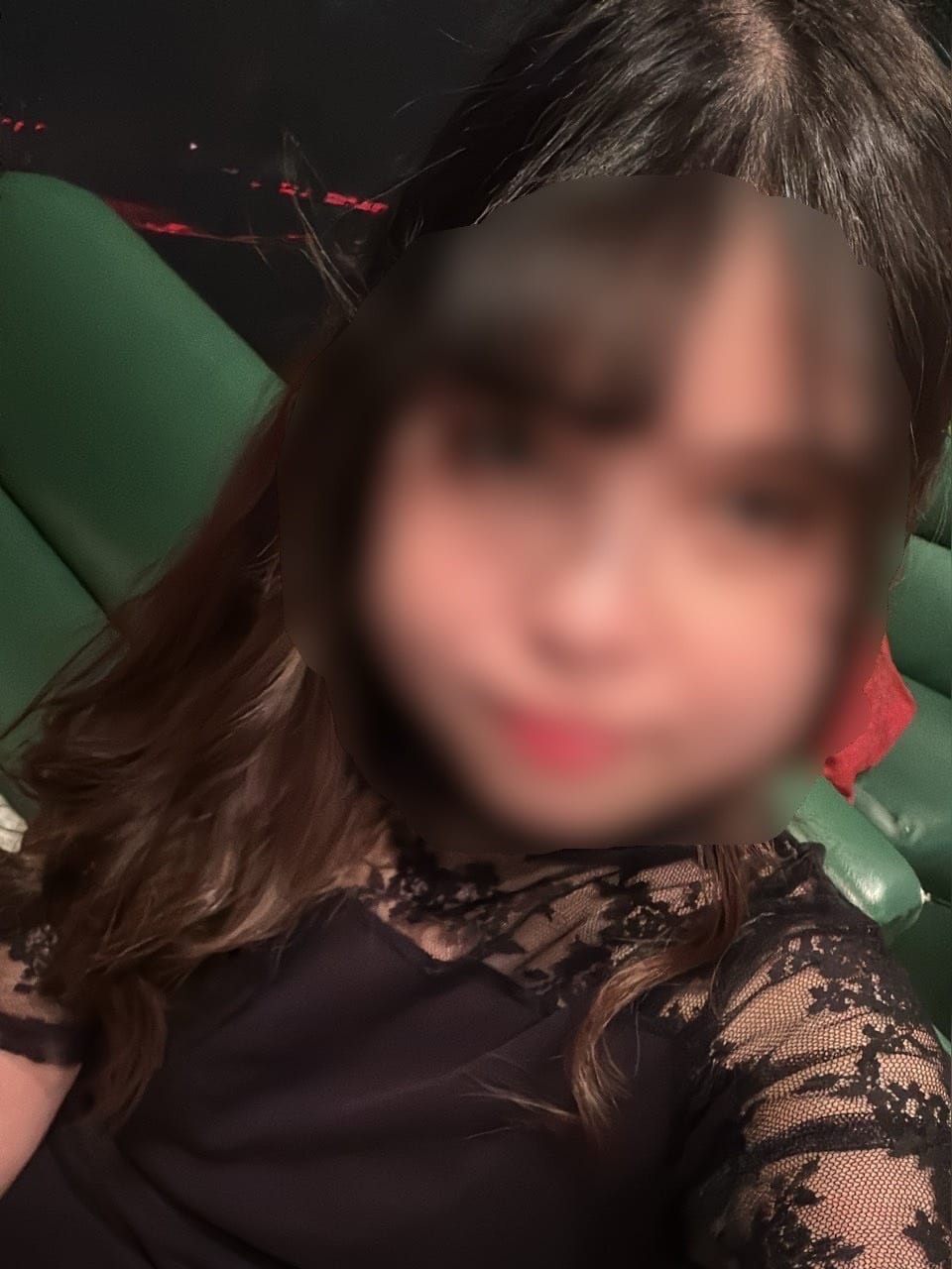 るな