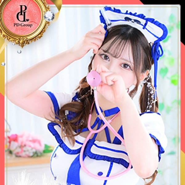 キュアドルナース