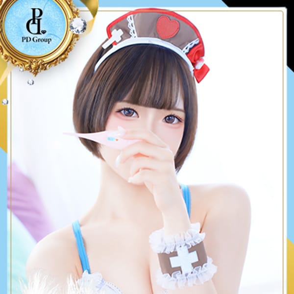 ♡待ち時間5分でご案内 即フリー♡|キュアドルナース