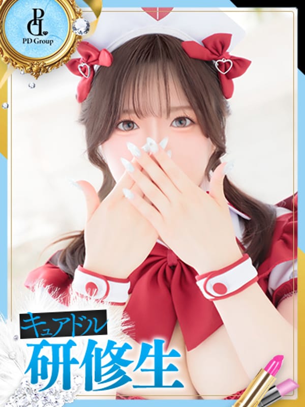 みか|中洲・天神ソープで今すぐ遊べる女の子
