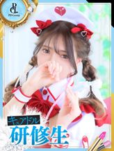 りのん【ANGEL診療可能】|キュアドルナースでおすすめの女の子