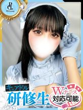 うみ【ANGEL診療可能】|キュアドルナースでおすすめの女の子