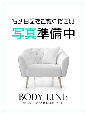まなみ