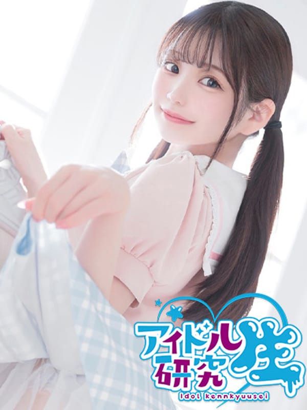 うい|アイドル研究生福原店 - 福原風俗