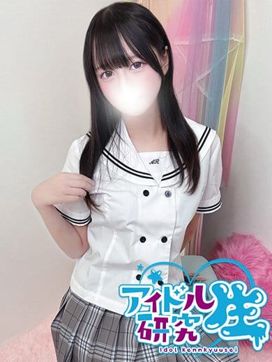 れな|アイドル研究生福原店で評判の女の子