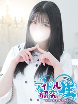 ひなた|アイドル研究生福原店で評判の女の子
