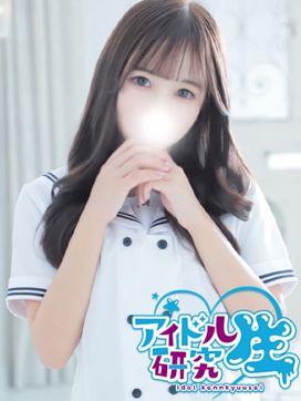 なな|アイドル研究生福原店で評判の女の子